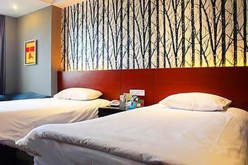 Jiujiang Tianhai Concept Hotel Dış mekan fotoğraf